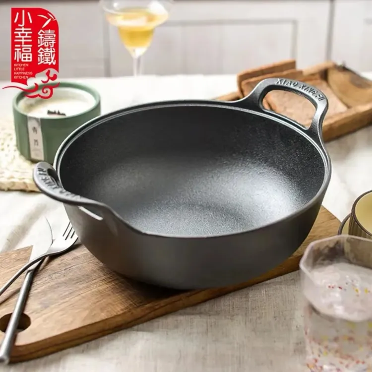 小幸福20-36cm元宝锅老式无涂层铸铁锅电磁炉燃气灶通用导热烹饪