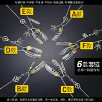 愚人船 钛钢项链 高桥吾郎羽毛男潮钛钢复古叶子吊坠长款女挂坠