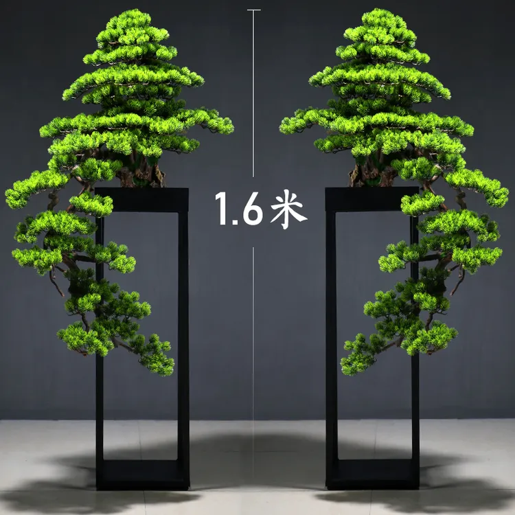 朴记落地迎客松摆件大号轻奢客厅新中式办公室玄关装饰酒店样板间