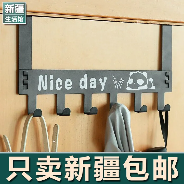 新疆生活馆门后挂钩免打孔墙上挂衣架神器门上挂架背式衣服帽衣钩