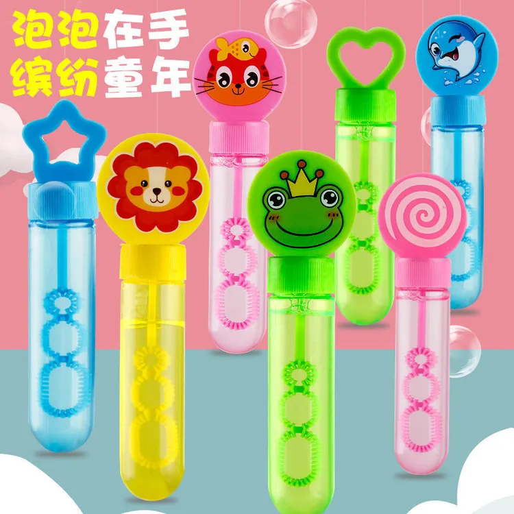 儿童泡泡棒吹泡泡迷你小管泡泡液瓶装袋装泡泡机补充液多种颜色商品图
