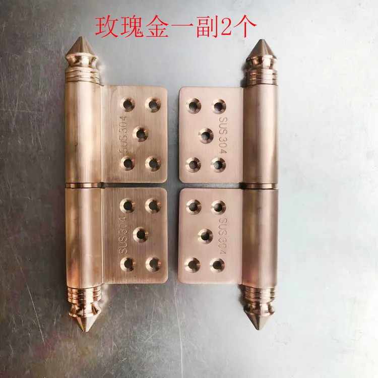 加厚5寸不锈钢户外庭院大门长尖头玫瑰金脱卸重型合页门铰铰链