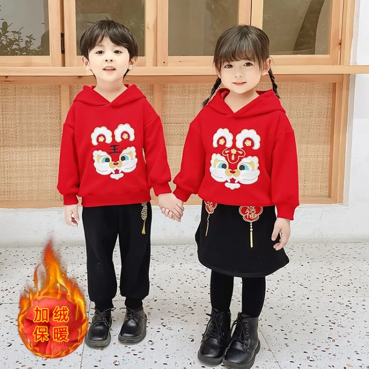 儿童年服套装冬装新款男女冬款洋气加绒加厚红色拜年服卫衣两件套
