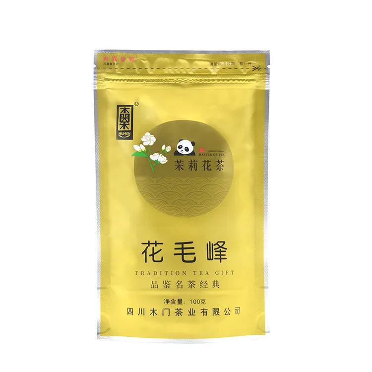 [买一送一]四川花毛峰厂家直销好茶精选花毛峰100g袋装