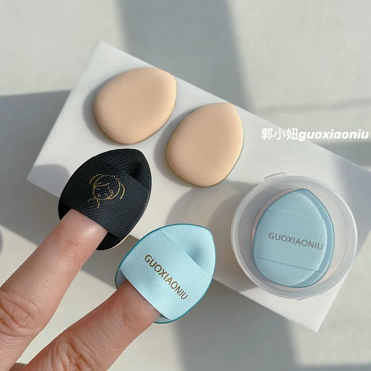 【膏状用】郭小妞小拖鞋送盒迷你手指粉扑拇指指尖遮瑕粉扑