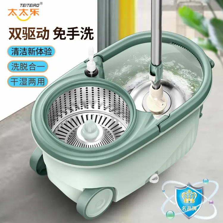 太太乐免手洗大号旋转拖把甩脱水拖地拖拖把免手洗懒人拖地神器
