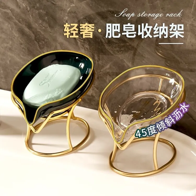 家用沥水肥皂盒创意大气玻璃现代轻奢高档卫生间透明香皂盒置物架