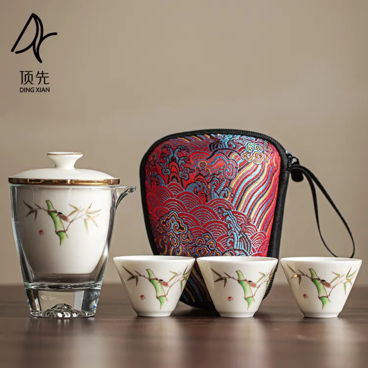  顶先 白瓷旅行茶具一壶三杯节节高升便携式功夫茶具A4600