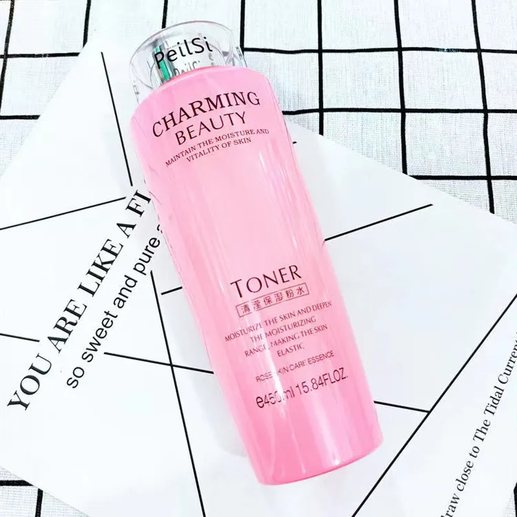 （当天发货）佩兰诗大粉水清莹保湿水清爽补水保湿水