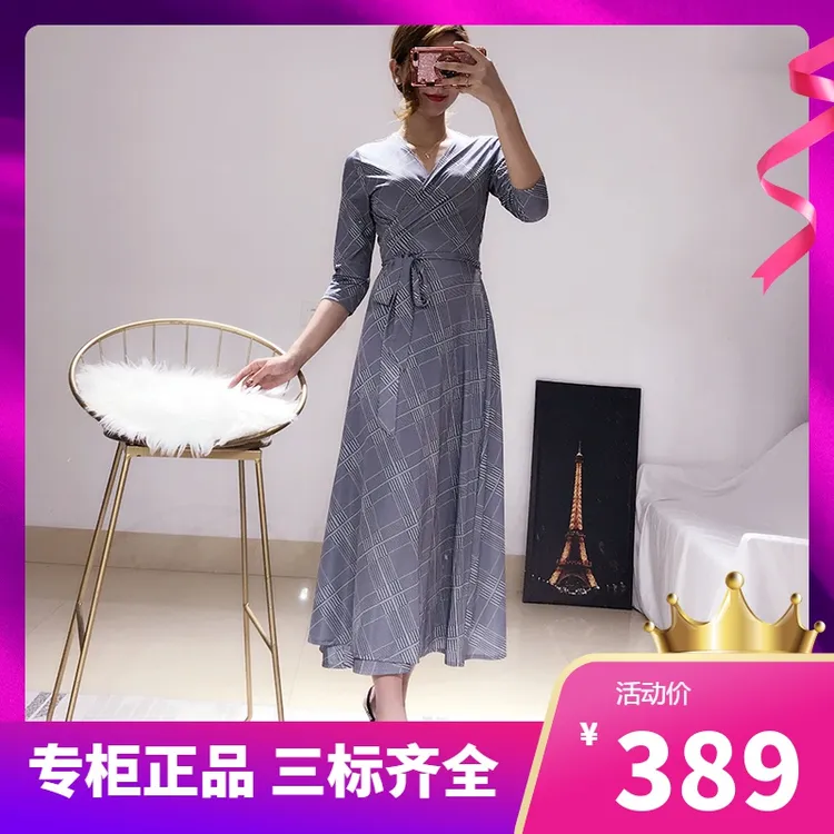 KDVF裹身裙裙子2022春夏韩国同款修身系带开叉条纹连衣裙