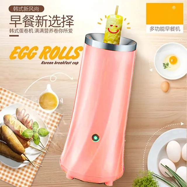 金邦达早餐机 迷你蛋肠 全自动家用不锈钢蛋卷机机 B50092