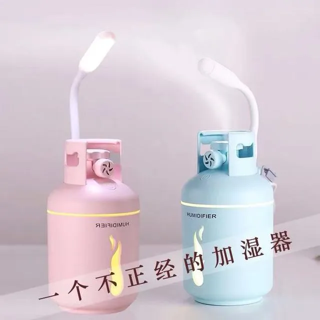 USB迷你家用创意加湿器  B50173多功能