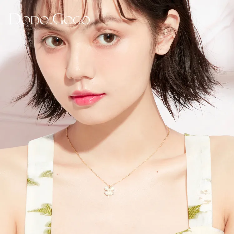 DODOGOGO 铜合金项链 幸运四叶草简约项链女小众设计感气质锁骨链