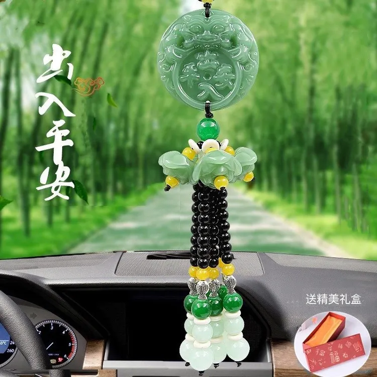 出入平安汽车挂件 平安吊坠高档男士车载挂饰车内饰品送老公男友