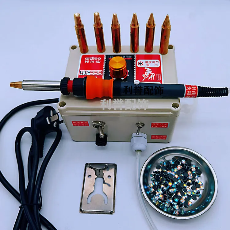 新品大功率点钻机衣服DIY贴钻烫钻器 服饰平底烫钻补钻笔工具包邮