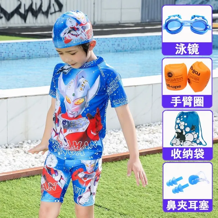 大童奥特曼泳衣男童男孩泳装分体卡通小童幼儿速干透气游泳衣装备