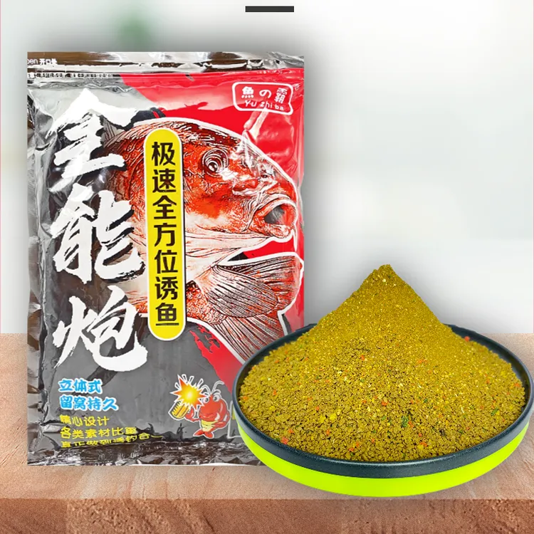 【鱼霸】全能炮罗非散炮鲫鱼鲤鱼草鱼黑坑饵料持久打窝鱼饵野钓通用