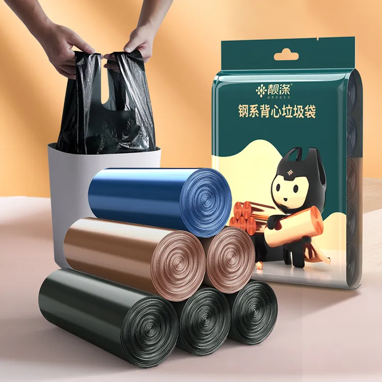 【靓涤】垃圾袋加厚宿舍用学生手提式家用厨房背心塑料钢袋中大号