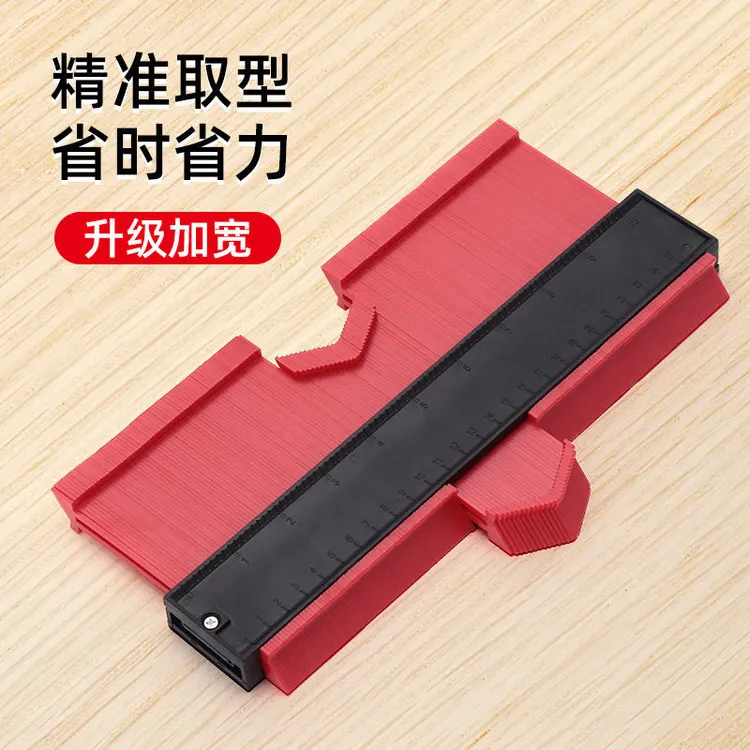 多功能取型器木工取弧焊工装修工都可以用形状测量
