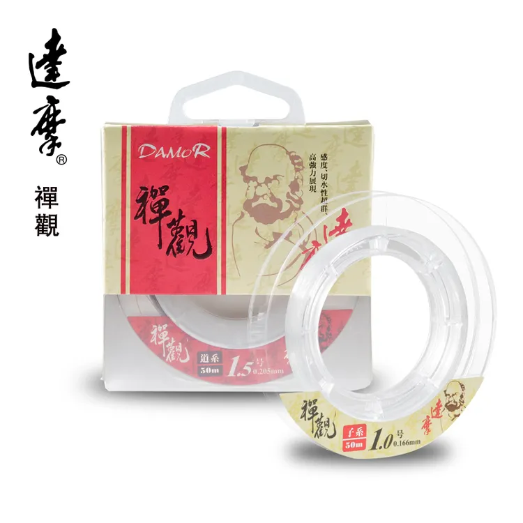 DAMOR/达摩正品台钓鱼线禅观道系主线50米子线尼龙线强拉力钓鱼线