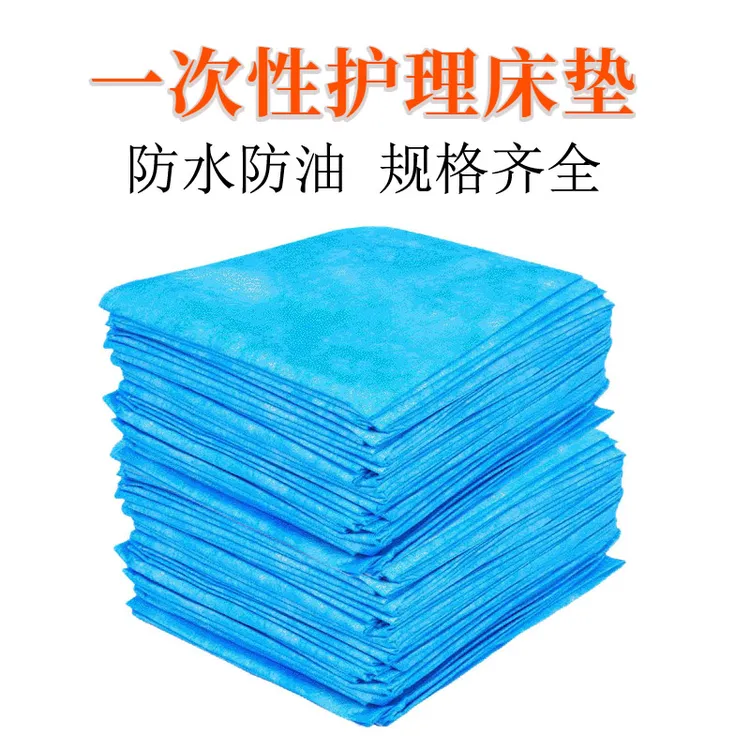 一次性垫单儿童隔尿垫防水垫中单成人老年人护理垫家用隔脏旅行