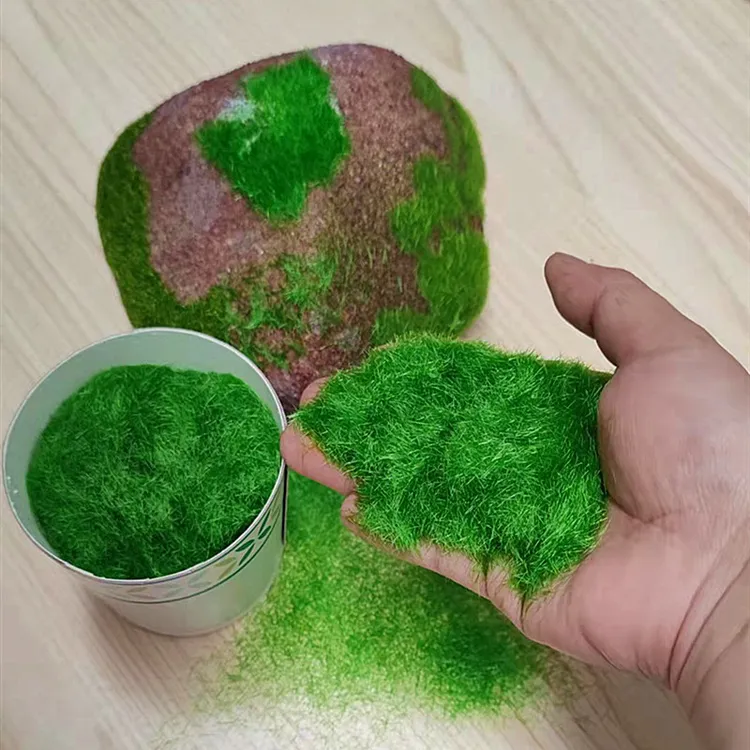 仿真苔藓DIY模型造景青苔草粉草坪草皮景观造景假山制作材料草针