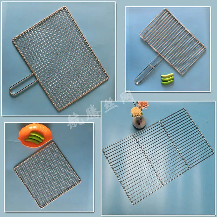 304不锈钢烧烤网片个性定制烧烤工具烧烤拍子烤肉网冷却架定制