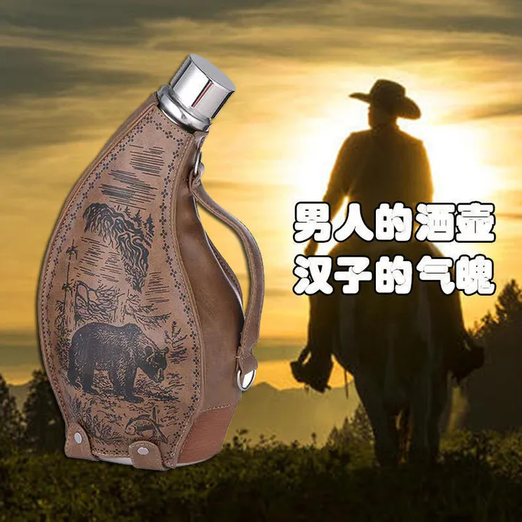 牛角酒壶3斤大容量酒壶不锈钢酒壶大容量酒壶 便携户外水壶送皮套