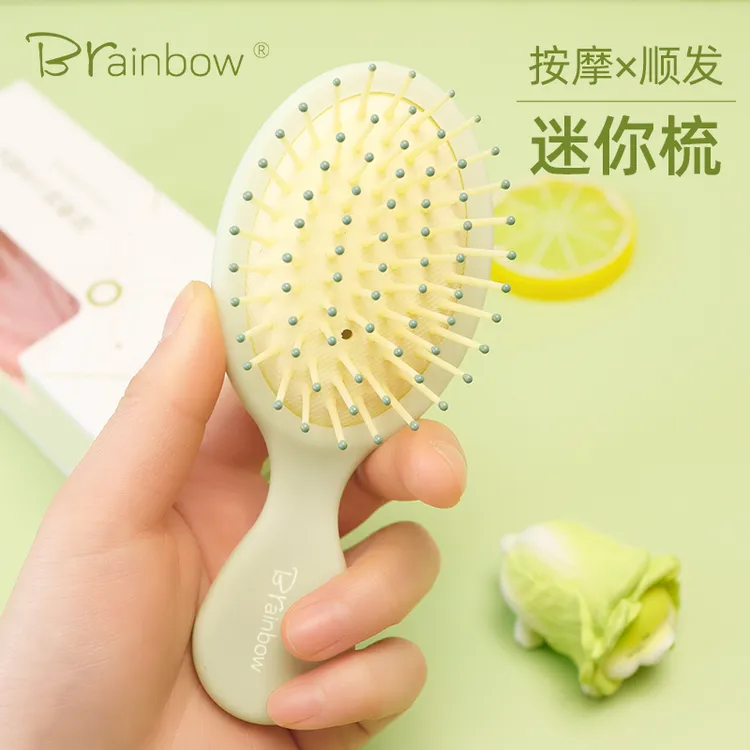 Brainbow气囊按摩梳家用糖果女孩便携干湿两用顺发美发蓬松便携式