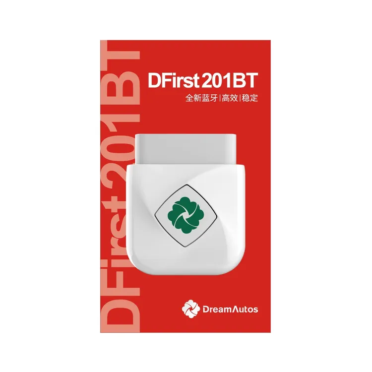 汽车刷隐藏OBD大众奔驰奥迪宝马保时捷斯柯达MINI刷隐藏功能激活