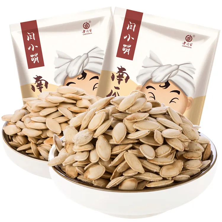 老闫家闫小萌光板南瓜子坚果零食500g*2独立小袋五香味原味盐焗味