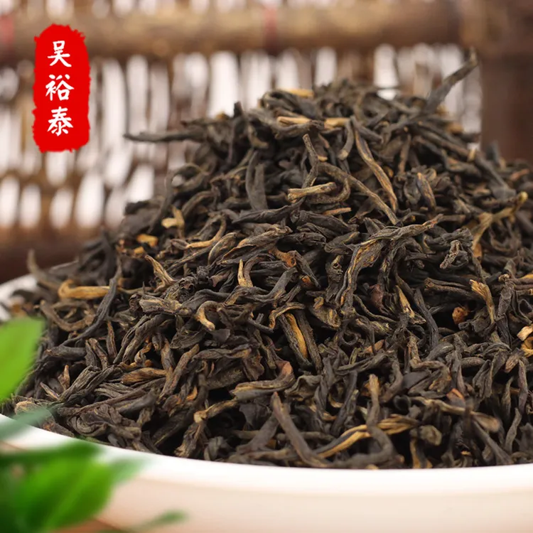 吴裕泰滇红红茶 散茶称重袋装茶叶 云南浓香新茶 北京实体店发货