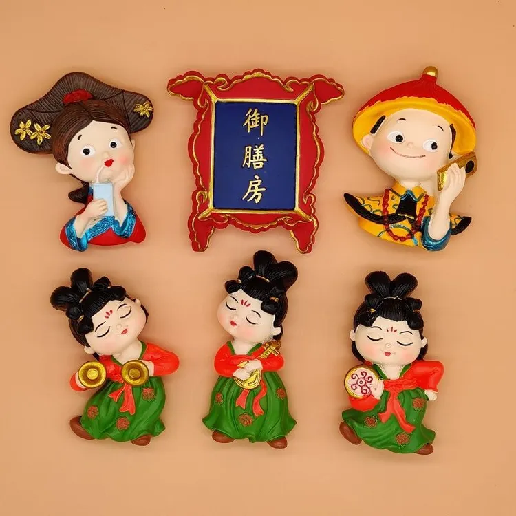 国潮风古典人物仕女冰箱贴立体卡通女孩磁贴御膳房宫廷剧圣旨磁吸