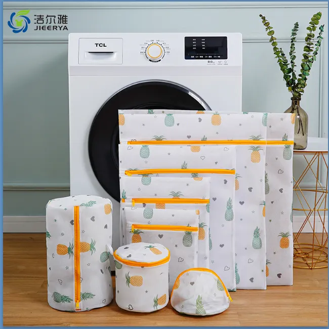 【洁尔雅】洗衣袋菠萝印花 防缠绕防变形防起球防勾丝 24小时发货