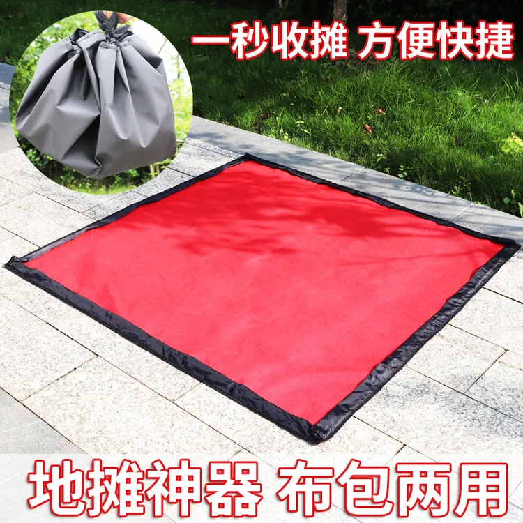 楷秀地摊布超大快速束口地摊垫多功能简易折叠防水多用途创业地垫