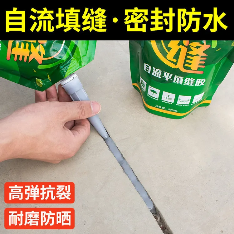 露超水泥地面裂缝修补屋顶墙角补漏填缝自流平防水灌缝胶填缝剂T商品图