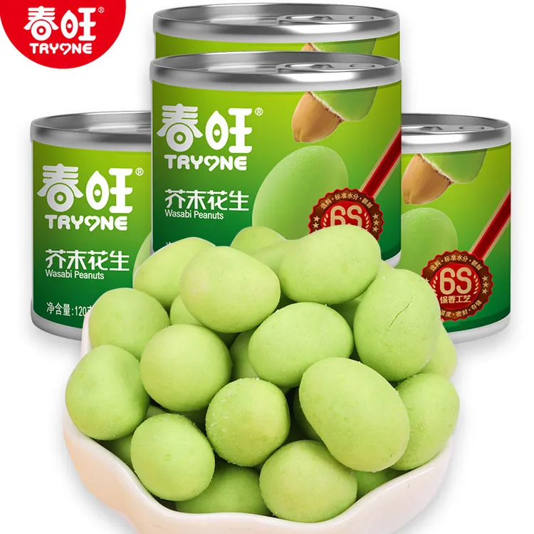 春旺芥末味花生装坚果炒货花生仁米香辣脆休闲聚会零食120g*4罐