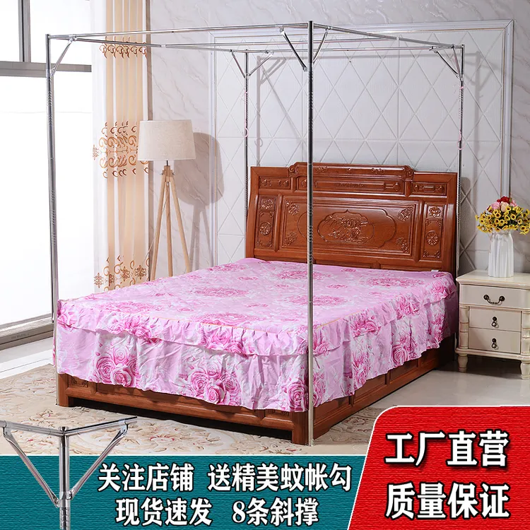 蚊帐1.8m床1.2m1.5m床蚊帐家用三开门不锈钢加粗加厚蚊帐落地支架