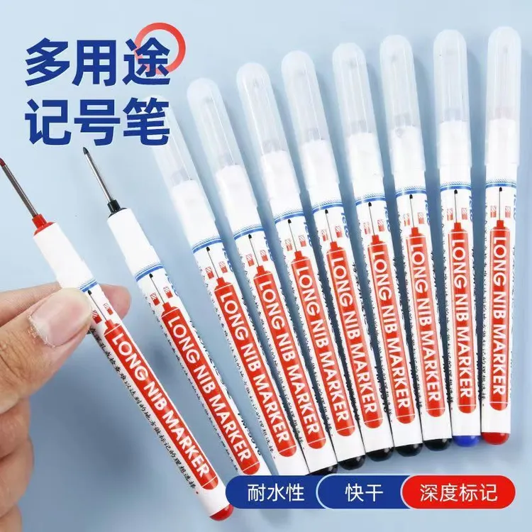 长头记号笔20mm木工用记号笔深口瓷砖标记笔加长打孔标记用油性笔