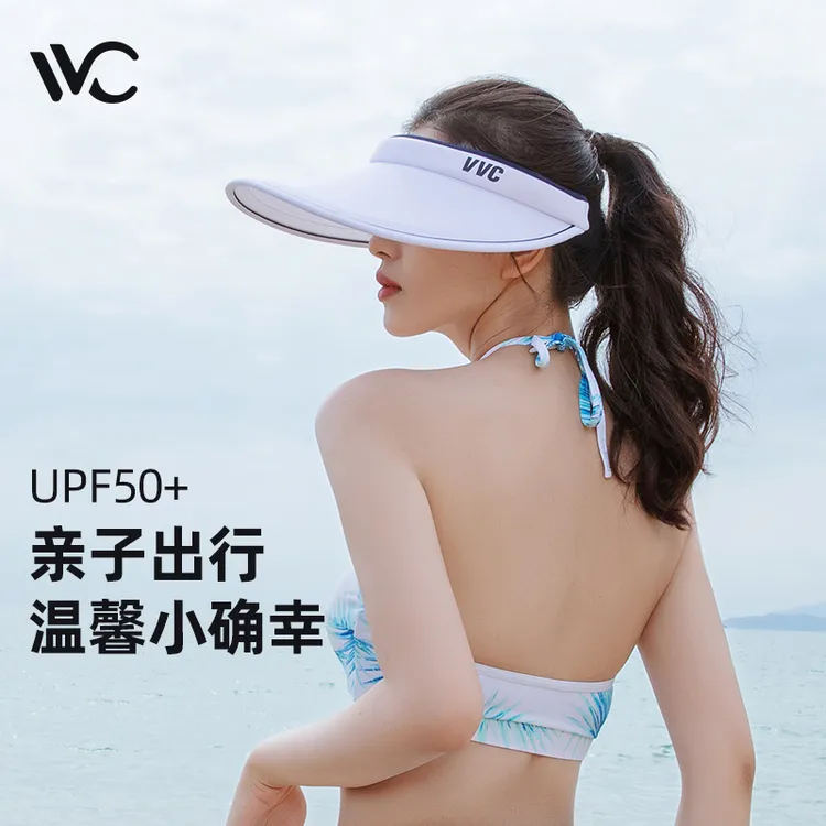 VVC乐浮藏族最爱季节大帽檐空顶休闲帽子跑步运动遮阳帽户外骑车