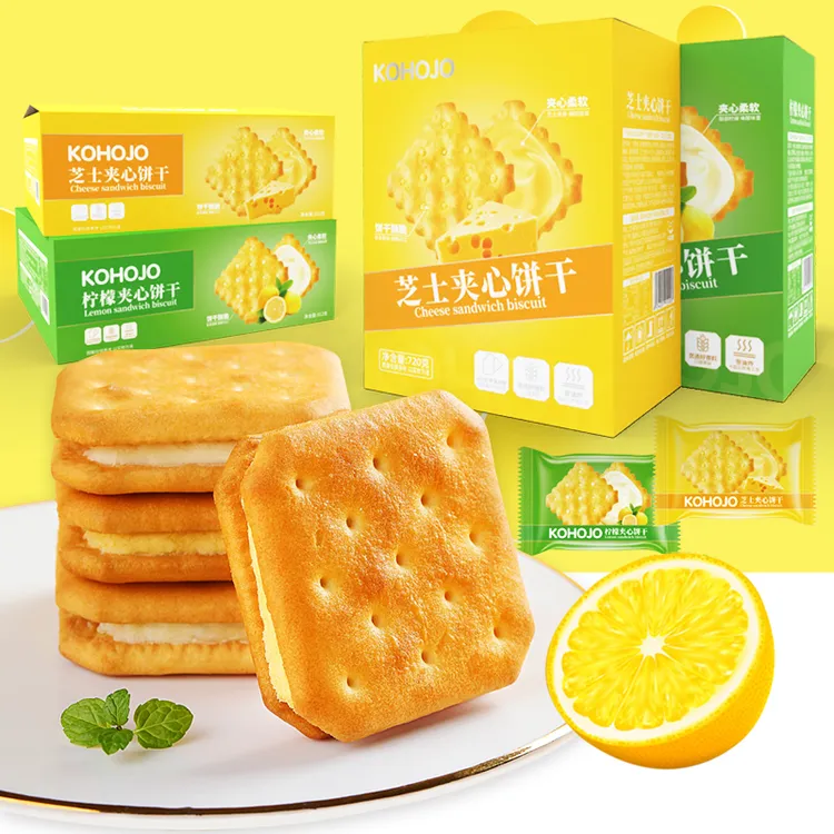 KOHOJO 柠檬/芝士夹心饼干 312克/720克礼盒装