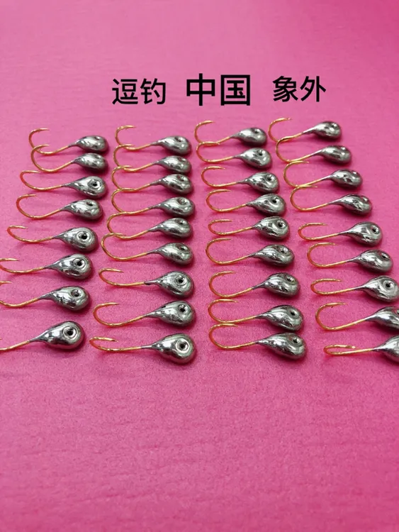 空钩逗钓专用鱼钩 弹钓 逗钓鱼钩