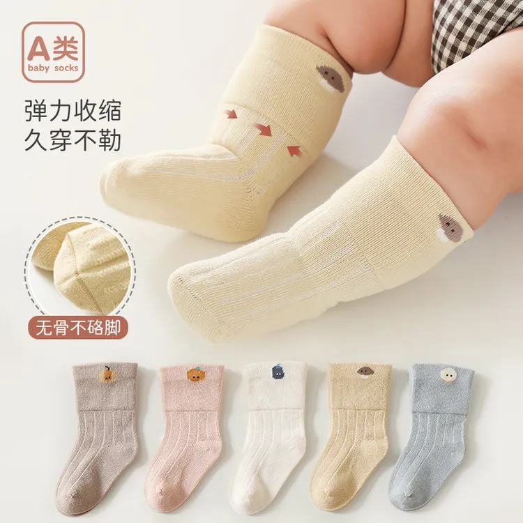 春秋季新款婴儿袜子卡通宝宝袜防滑地板袜新生儿中筒棉袜短袜