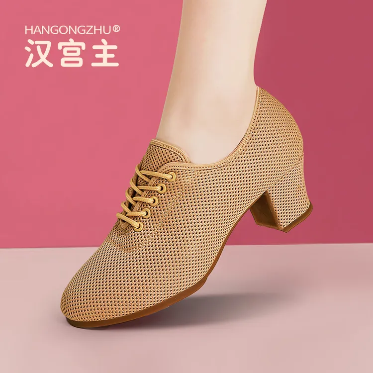 网纱跳舞鞋夏季舞鞋拉丁舞教师鞋新款中高跟中年形体训练广场舞鞋