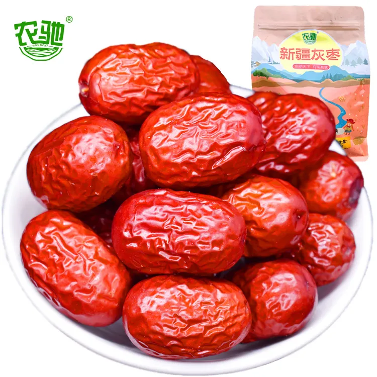 新疆一级若羌灰枣2斤/5斤大包装新疆红枣干果零食枣香吊干枣皮薄