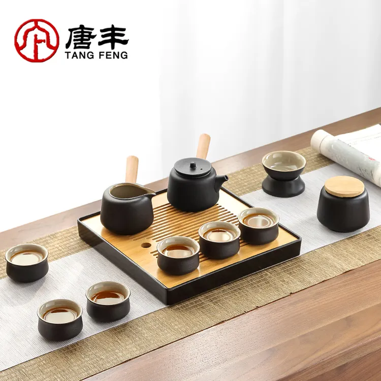 【唐丰】黑陶功夫茶具轻奢茶具套装家用陶瓷干泡盘粗陶中式礼盒装