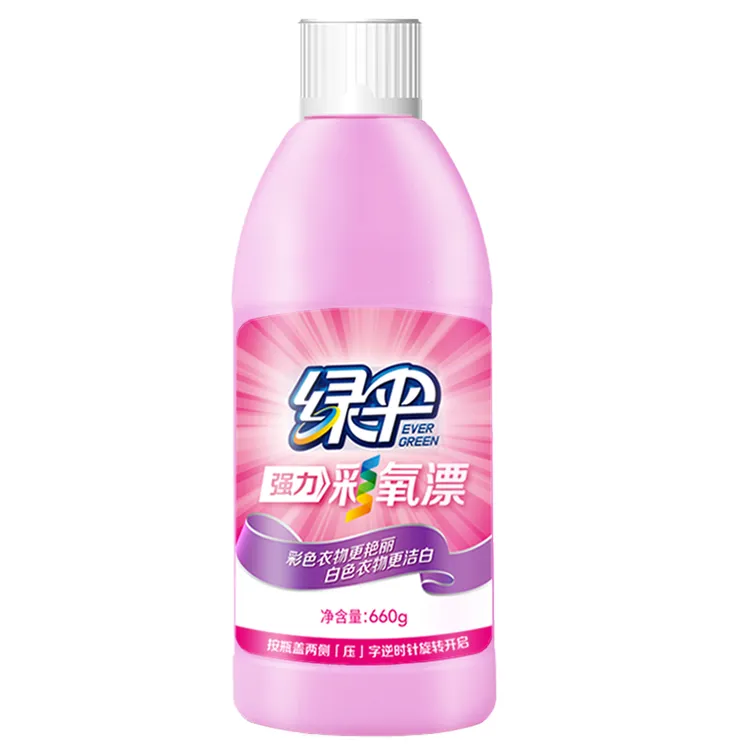 【商城推荐】绿伞彩漂去渍去污焕彩增亮白衣净渍洁白660g/瓶