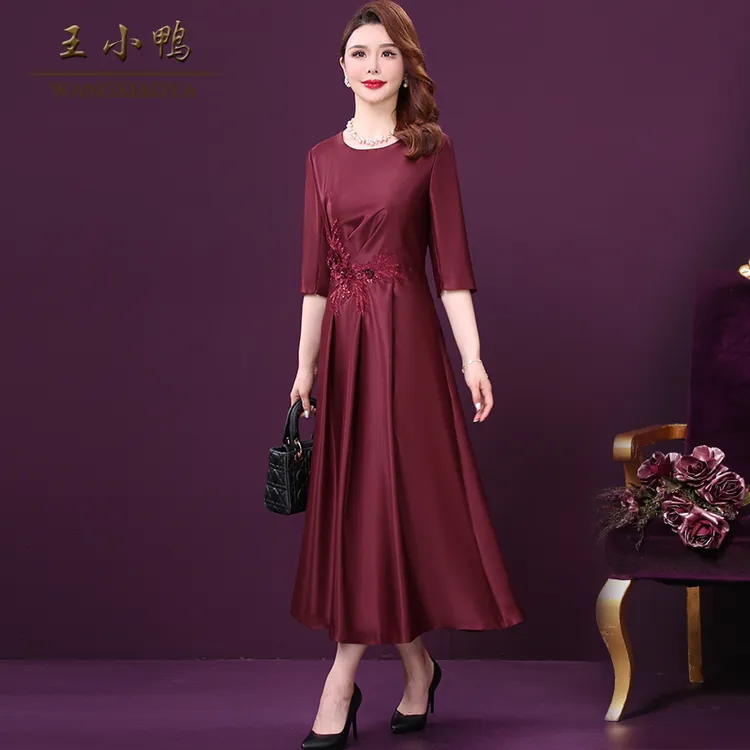 王小鸭W-YNQ-8215W丈母娘气质连衣裙雅丹长袖立体刺绣大摆晚宴
