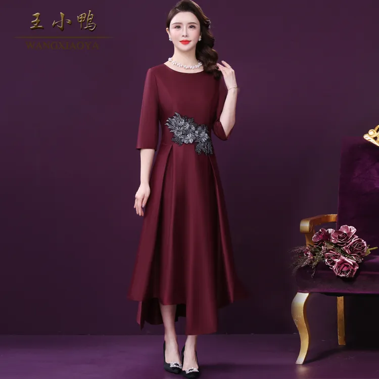 王小鸭W-A6-06859丈母娘婚宴礼服裙端庄大气刺绣显瘦A裙飘逸