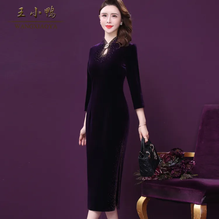 王小鸭W-A6-01524W大码晚宴小礼服烫钻阔太太婚宴主持连衣裙飘逸